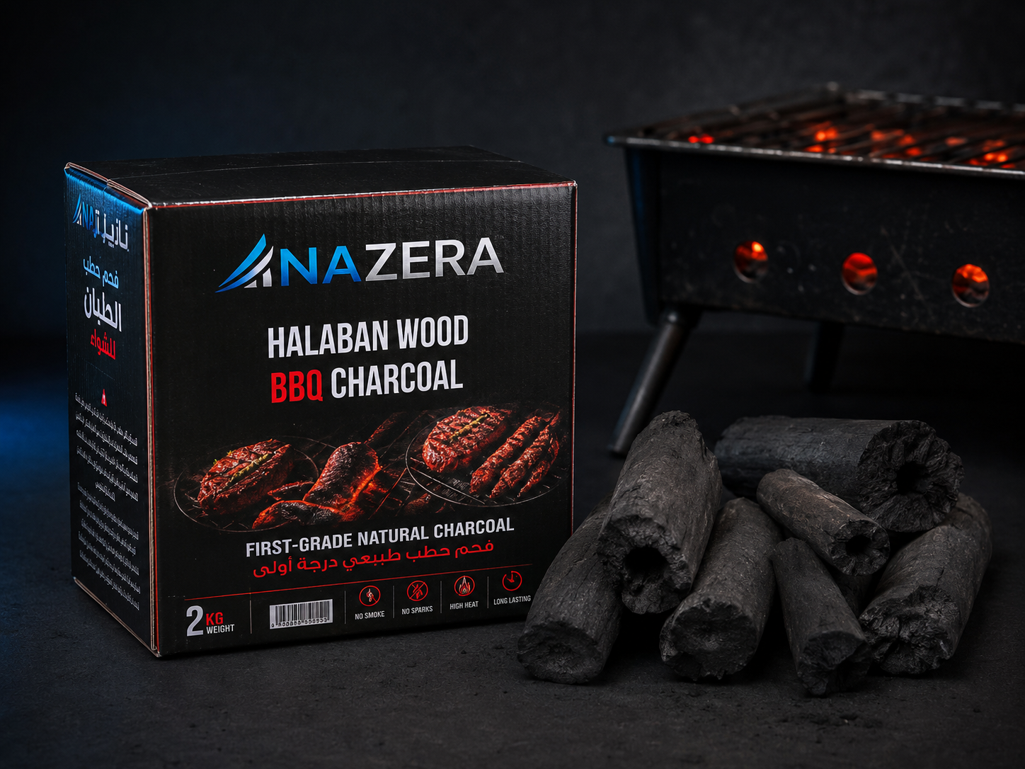 Natural Halaban Wood BBQ Charcoal